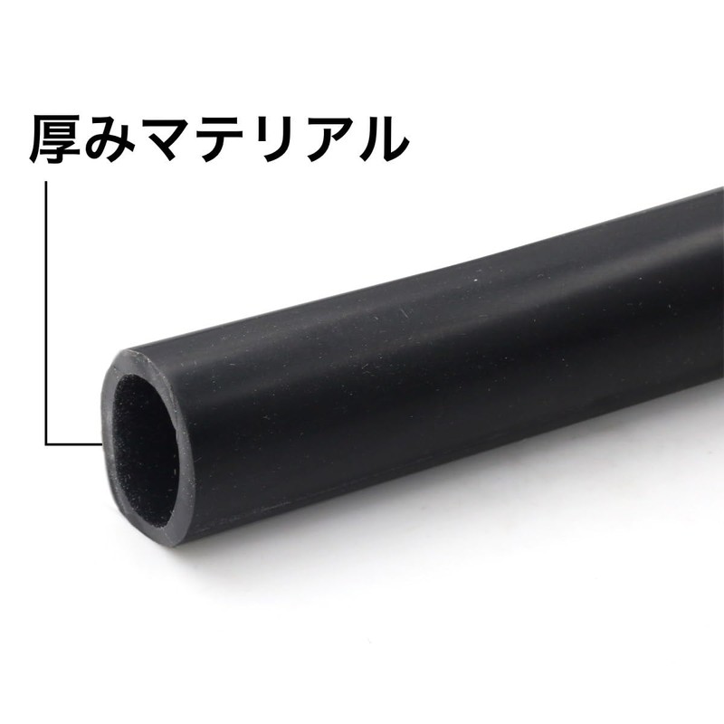 winova Rubber Water Hose Tube Lubricating Oil Hose (Black) Inner
