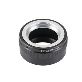 JLWIN M42 Adapter Ring for Sony E Mount with Baffle