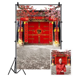 AOFOTO 6x8ft Lunar New Year Backdrop Chinese New Year Decorations Spring Festival Couplets Backgrounds China Red Gate Courtyard Firecrackers Lantern Bloom Plum Flowers Backdrop Family Portrait Props