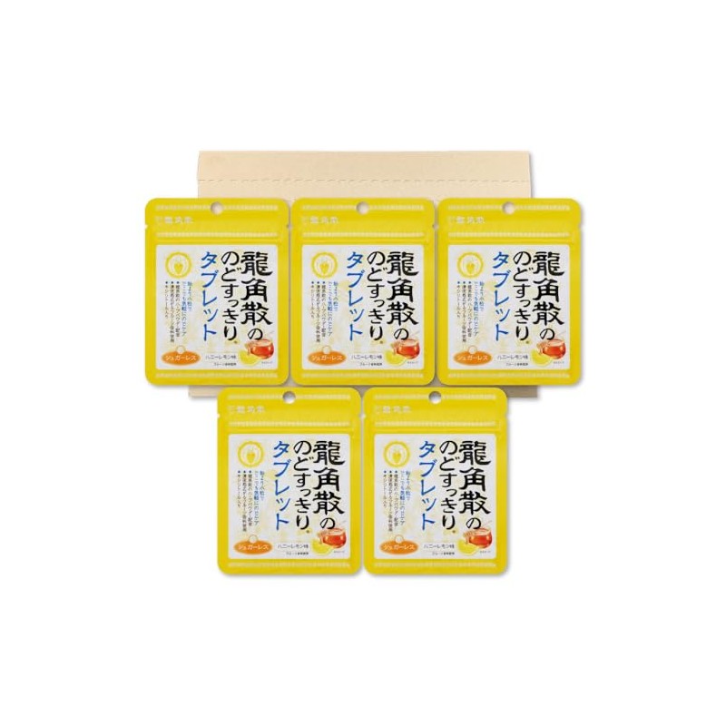 Ryukakusan Throat Clean Tablet, Honey Lemon Flavor, 0.4 oz (10.4