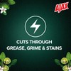 Ajax Luxury Home Multipurpose Cleaning Wipes Exotic Bergamot & Vanilla