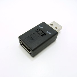 USB Switched Connector for Data Transfer/Charging Power Saving ECO Connector
