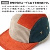 regnuu Corduroy Cap, Men's Hat, Work Cap, Orange Multi (MULTI2)