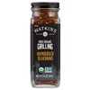 Watkins Organic Grilling Hamburger Seasoning, Non-GMO, Kosher, 3.6 Oz, 1-Pack
