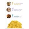 Charm goods Jindo turmeric powder, turmeric powder, turmeric, curcumin tea,