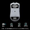 BRIMFORD Mouse Sole for Razer Viper V3 Pro Glass Mouse