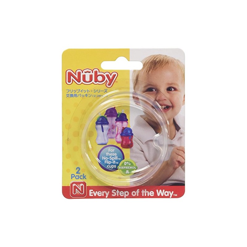 Nuby FDNB92070 Flip-It Series Replacement Gasket (2 Cosets) [Bottle]