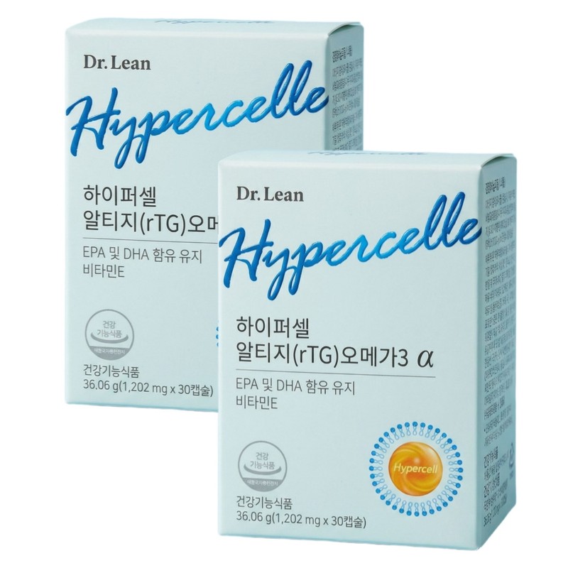 Dr. Lean Hypercell Altige Omega 3 Alpha Song Joong-ki Home