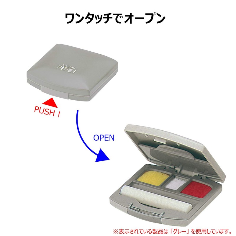 Shachihata CPN-1EC Pit In Stamp Case, Compact Type, Black
