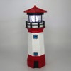 NINEFOX Solar Lighthouse Outdoor Solar Rotating LED Lighthouse Light Waterproof