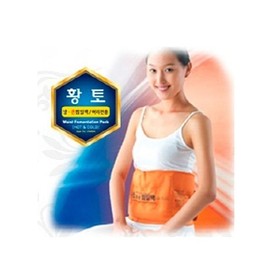 Hot and cold pack, hot pack for waist only, red clay hot and cold pack, fomentation pack Ice bath