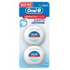 Oral-B EssentialFloss Cavity Defense - Hilo dental (50 M, 2