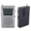 Portable Radio Portable Pocket Small Mini Multifunctional Practical AM FM