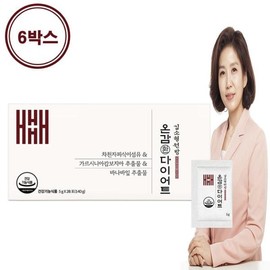 (현대홈쇼핑)김소형원방 온감환 다이어트 6박스(12주분) (Hyundai Home Shopping) Kim So-hyeong Warm-Effect Diet Capsules 6 Boxes (12 Weeks Supply)