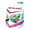 Takara Tomy Beyblade X CX-07 Motorino di avviamento Pegasus Blast