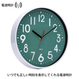 Wall Clock, Radio Wave, Silent, Scandinavian Fashionable, Wall Clock, Wall Clock, Easy to View, 11.8 inches (30 cm), Nighttime Second Hand Stop, Simple (Blue Gray)