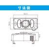 Aiwode Square Hook Ceiling Lock Cap, Wiring Plug, No Construction