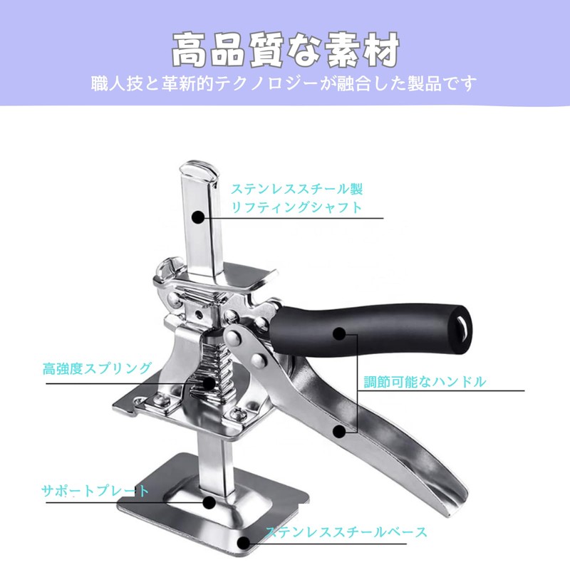 geneX Jack Stand Power-Saving Arm Hand Lifting Device Lift Equipment