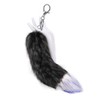 TQUXNGA Stylish Fox Tail Keyring Pendant Attractive Keyring for Car