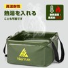 Hikenture Folding Bucket, Freestanding, Long Handle, 3.1 gal (15 L),