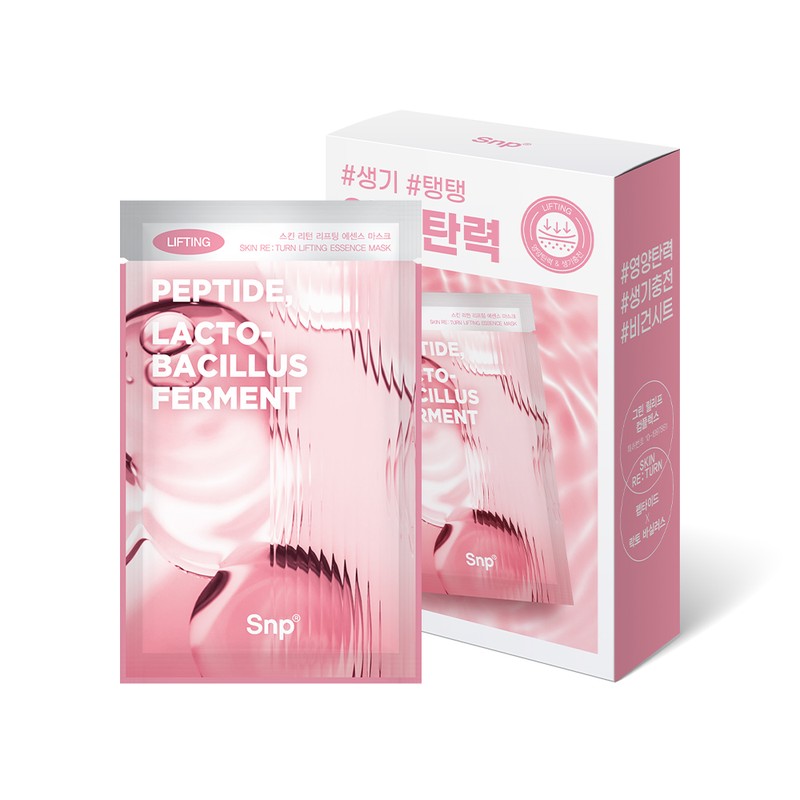 Snp Skin Return Essence Mask Pack 30 sheets SET /