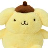 Sanrio 146901 Small Plush Pom Pom Pom Plum