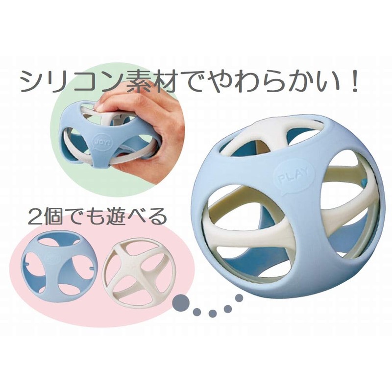 Grayish Basic Toy 3134 Soft Ball, Gray