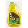 Canola & Olive Oil Blend, 64 oz, 1.89 L 油菜橄欖混合油