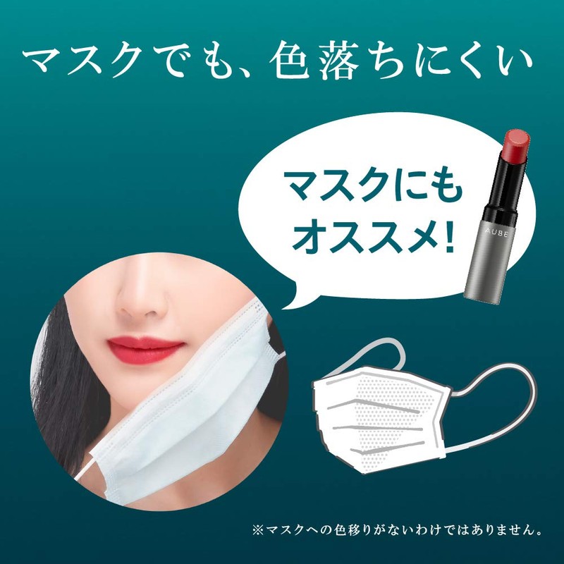 Aube Timeless Color Lip 01 + Bonus Set Lipstick, 01
