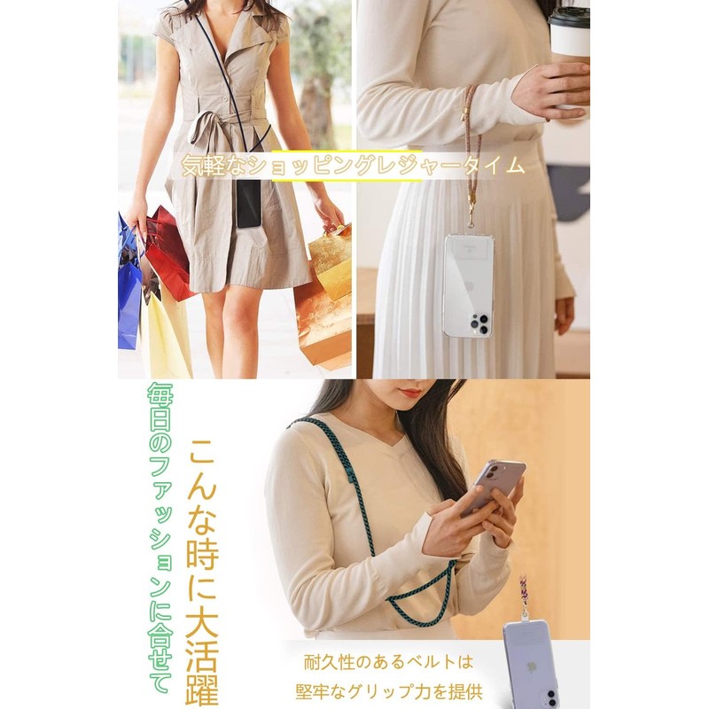 Smartphone Shoulder with 2 Gaskets, Adjustable Length, Shoulder / Crossbody