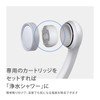 Takagi JSA022 Shower Head, WT, Water Saving, No Tools Required,