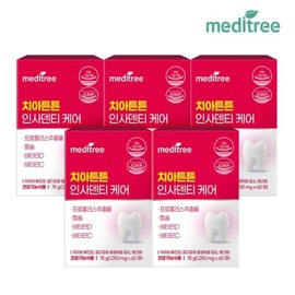 치아 튼튼 인사 덴티 케어 5박스 10개월) Strong Teeth Hello Denti Care (5 boxes, 10 months)