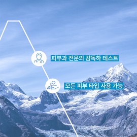 Uriage [Exclusive] Uriage Zemos Sticklevre 4G x 2 + Sticklevre Original 4G x 1 / [단독] 유리아쥬 제모스 스틱레브르 4G X 2개 +스틱레브르 오리지널 4G 1개