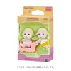 Sylvanian Families Doll Twin-chan Sheep Hi-08