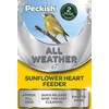 Peckish 60053033 All Weather Sunflower Heart Metal Bird Feeder, Large,