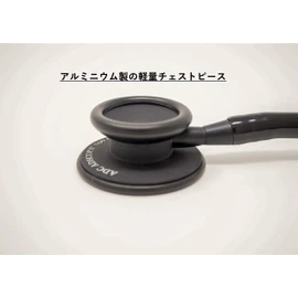 ADC (NY,USA) AD709ABK Clinician Statoscope Light, All Black