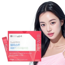 Chong Kun Dang Elastin Low Molecular Fish Collagen Peptide 60 packets 1 box / Contains 3 types of biotin, vitamin C, amino acid, and lactic acid bacteria / 종근당 엘라스틴 저분자 피쉬 콜라겐 펩타이드 60포 1박스 / 비오틴 비타민C 아미노산 유산균3종 함유