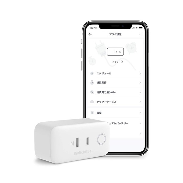 SwitchBot Smart Plug, Wi-Fi Outlet - Timer, Remote Control, Voice Control, Compatible with Alexa, Google Home, IFTTT, Siri