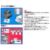 Nichiban ML-17121 Color Label 0.8 inches (20 mm), Purple