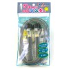 Sakurai EnjoyFamily EFS-001 Jump Jump Rope Double Undermaster Silver