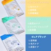 Alface Classic Face Mask, 8 Types / 8 Piece Pack,