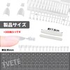 TVETE Clear Tip Nail Tip, Short, Oval, Short, 300 Pieces,