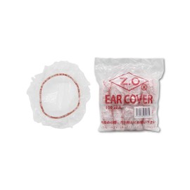 ON Beauty ZO Ear Cover, 100 Pieces, Normal Size, Vinyl, Ear Cap, Disposable, Hair Dye, Shampoo, Large Capacity