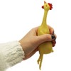 8 Inch Rubber Stretch Chicken - Classic Comedy Gag 8