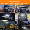 LISPHOS Work Light, Work Light, LED Bar Light, 12 V,