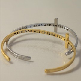MantraBand Cross Bracelet - With God All Things Are Possible - Inspirational Engraved Adjustable Mantra Band Cuff Bracelet - Silver - Gifts for Women