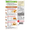 Marukome Soybean Lab Soy Flour, 7.1 oz (200 g)