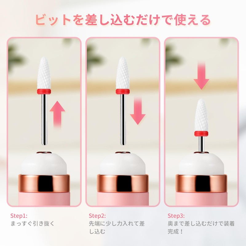 Annhua Nail Bit, Nail Machine Bit, 10 Types, Ceramic Nail