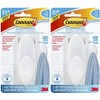 Command Towel Hook, Frosted, 5-Pound Capacity, (Pack of 2)