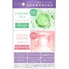 [Next Generation Retinol] INSITU Retinosome Shot 2.0 Retinol Serum, Pores,